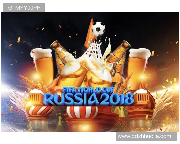 纵览世界足坛前卫球星的辉煌历程与激情岁月